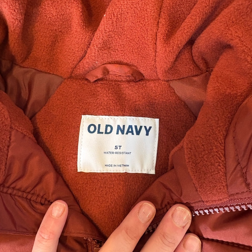 Kids Rust Jacket - Picture 3 of 3